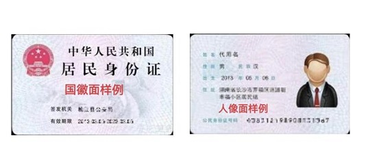 2023年安徽省成人高校招生考试报名公告