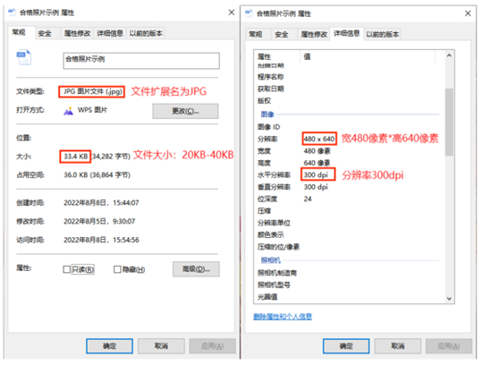 2025年下半年天津市高等教育自学考试报考须知