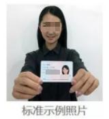 2025年安徽省成人高校招生考试报名公告