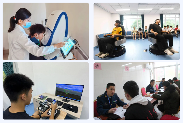 2026年度中南五省（区）空军招收飞行学员报名须知