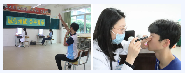 2026年度中南五省（区）空军招收飞行学员报名须知