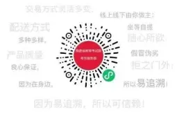 《福建省普通高中学业水平选择性考试试题分析（2025年）》即将出版