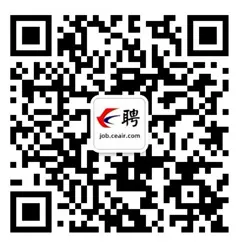 中国东方航空2026年度校企合作招飞简章（四川省）