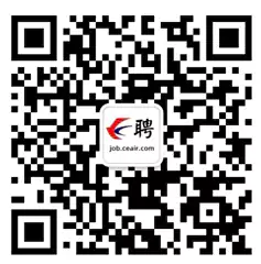 中国东方航空2026年度校企合作招飞简章（云南省）