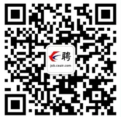 中国东方航空2026年度校企合作招飞简章（天津市）