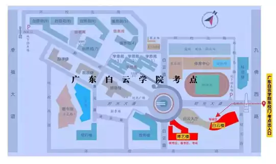 广东省2026年普通高校招生播音与主持类、表（导）演类（戏剧影视表演方向）和（戏剧影视导演方向）面试科目省统考温馨提示