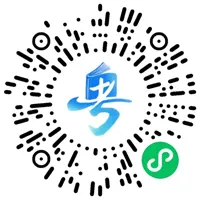 广东：2026年春季高考志愿填报系列用书开始征订啦！