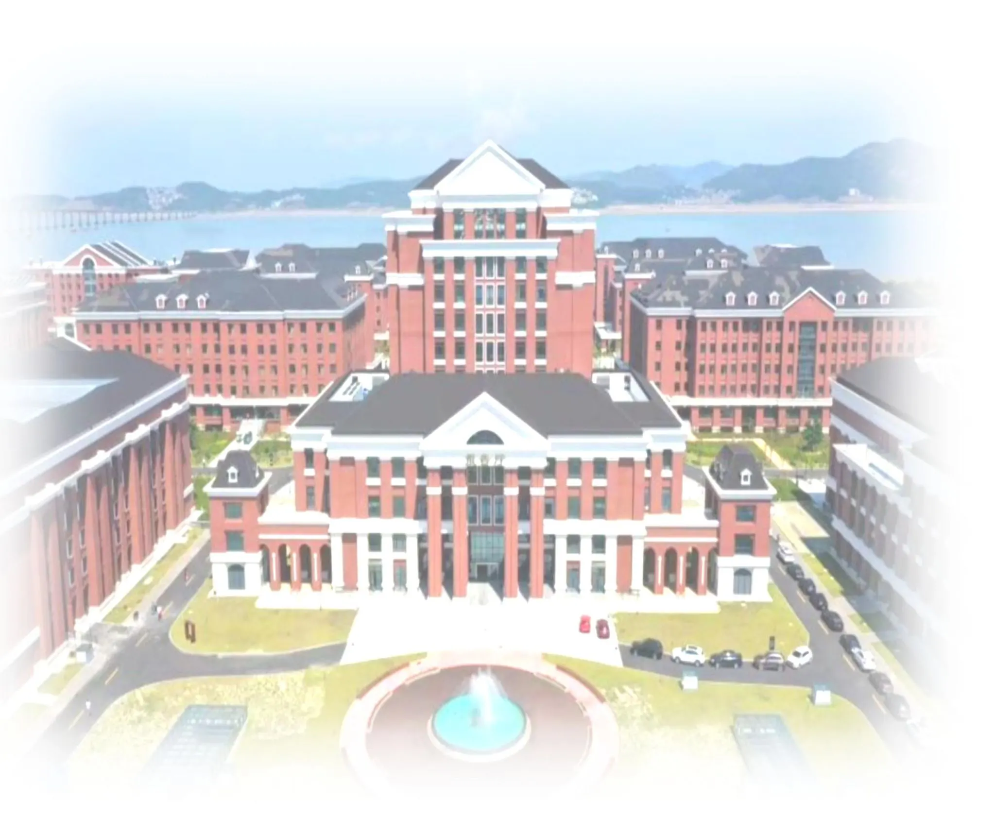 温州医科大学仁济学院2025届毕业生就业质量报告